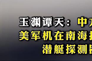 雷竞技官方版入口